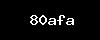 https://ruetwo.com/wp-content/plugins/jobica-core/framework/functions/noo-captcha.php?code=80afa